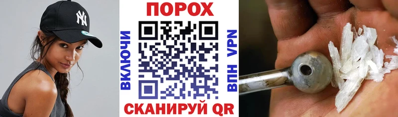 Купить  Когалым  АМФЕТАМИН 98% 