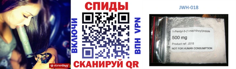 Купить где  Когалым  Бутират GHB 
