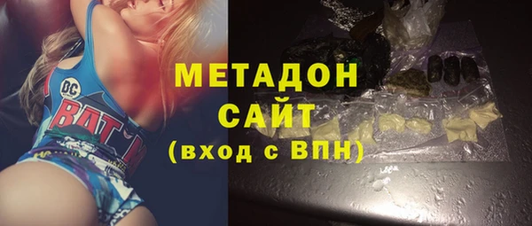 МДПВ Майский