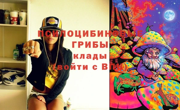 кокаин VHQ Липки