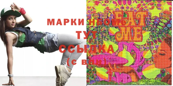 МДПВ Майский