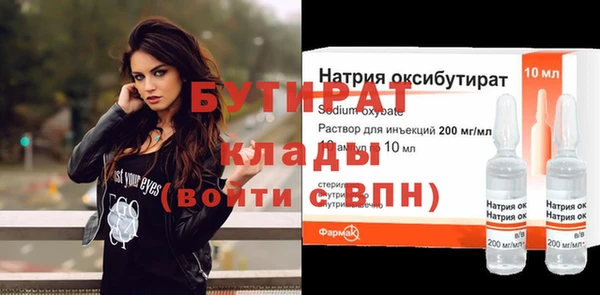 МДПВ Майский