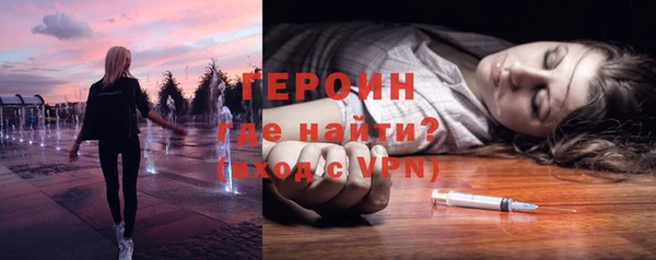 а пвп мука Лабытнанги