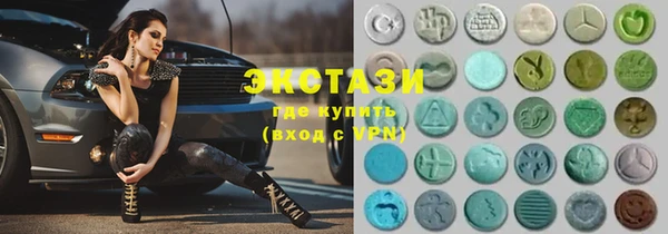 МДПВ Майский