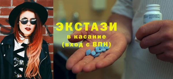 мдма Лагань