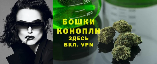а пвп мука Лабытнанги