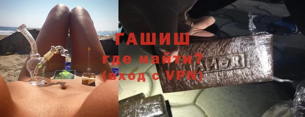 не бодяженный Ладушкин