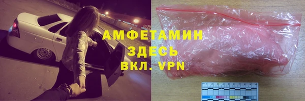jwh Ижевск