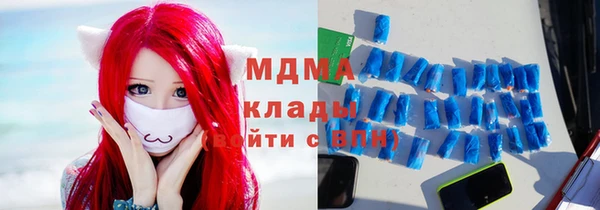 не бодяженный Ладушкин