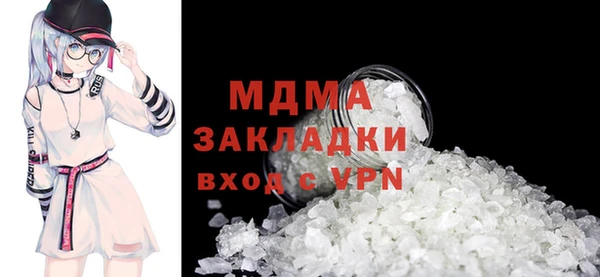 МДПВ Майский