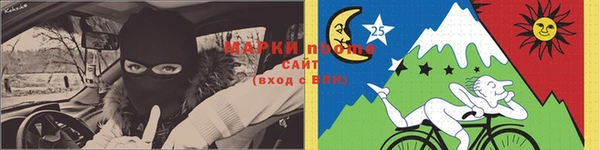 прущая мука Магадан