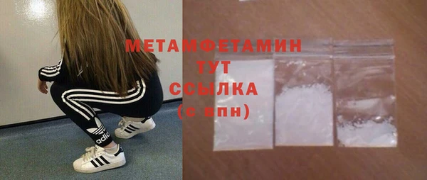 прущая мука Магадан