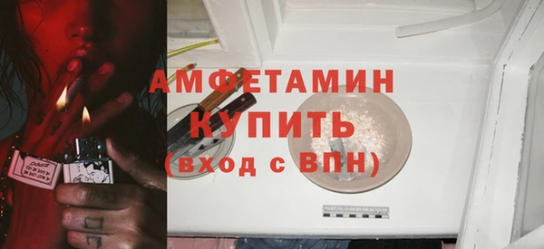 не бодяженный Ладушкин