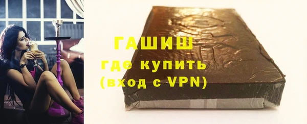 мдма Лагань