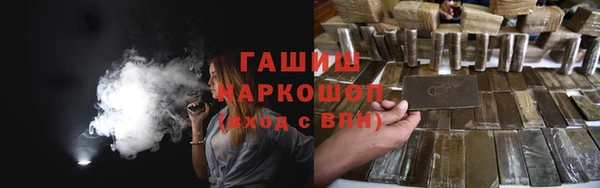 PSILOCYBIN Балашиха