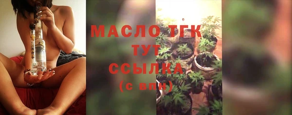 не бодяженный Ладушкин