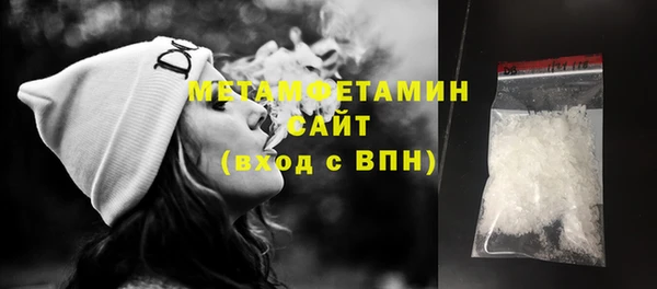не бодяженный Ладушкин