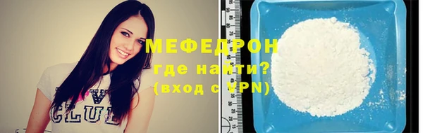 мдма Лагань