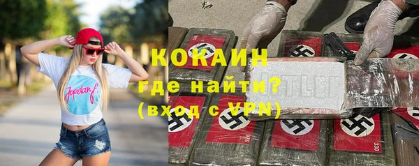 а пвп мука Лабытнанги