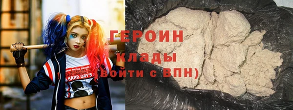 меф VHQ Медвежьегорск