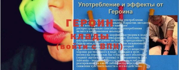 мдма Лагань
