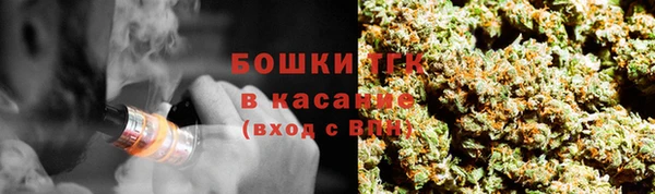 прущая мука Магадан