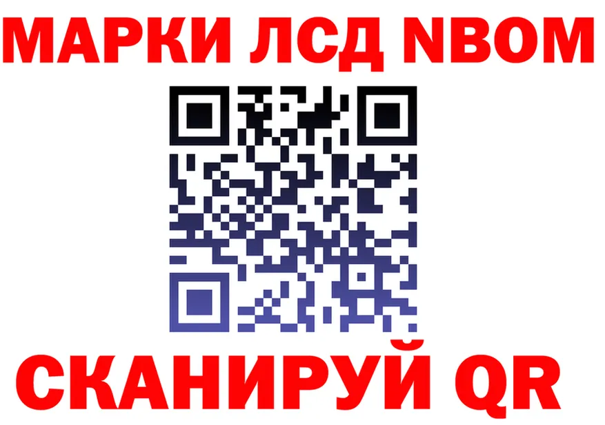ТГК Wax зеркало площадка KRAKEN Когалым