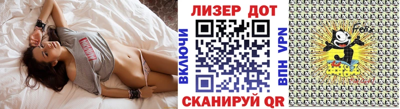 Марки N-bome 1,5мг  Купить где  Когалым 
